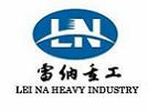 新鄉市雷納重工機械有限公司